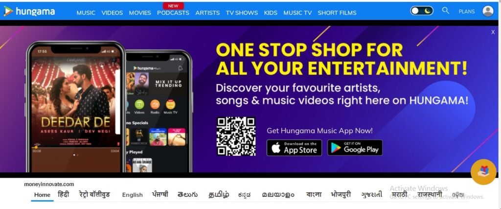 Hungama Music - Best App For Music Download