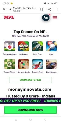 MPL – फ्री में मोबाइल जीतने वाला गेम (Mobile Jitne Wala Game)