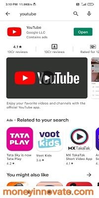 YouTube – ऑनलाइन पढ़ाई वाला ऐप