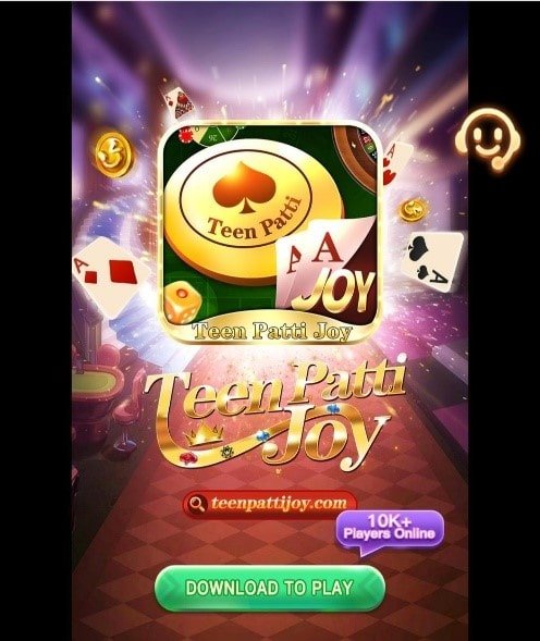 Teen Patti Joy App - तीन पत्ती रियल कैश गेम डाउनलोड