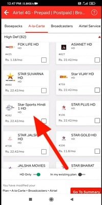 Airtel Tv – IPL Live Dekhne Ke Liye App