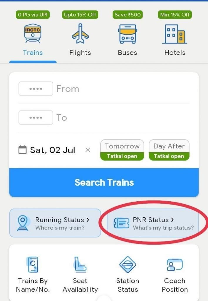 How To Check PNR Status Confirmation Prediction
