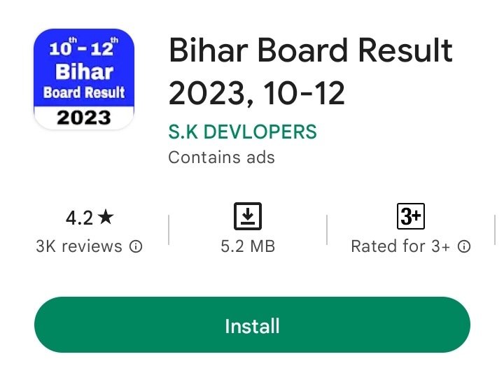 bihar board result dekhne wala app 